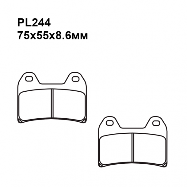 Колодки PL244