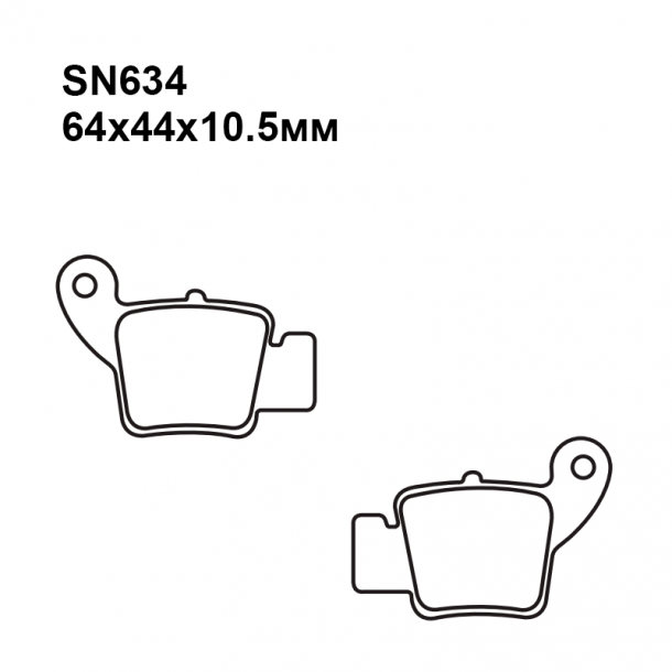 Колодки SN634