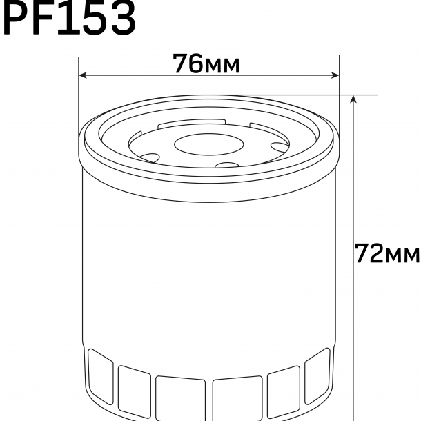 Колодки PF153B