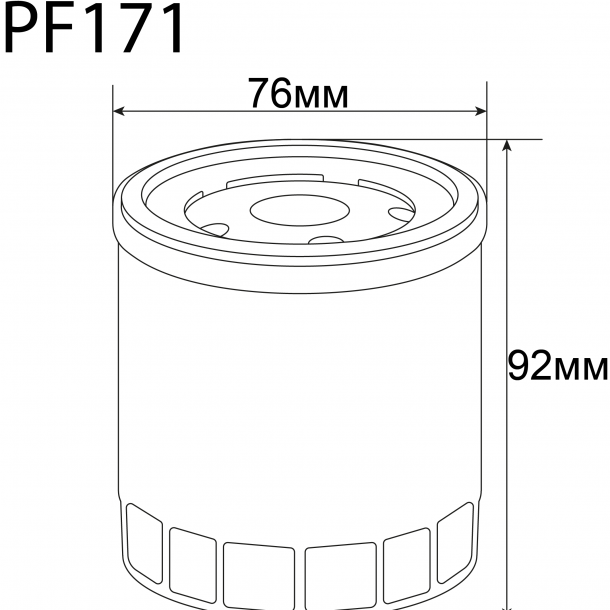 Колодки PF171B