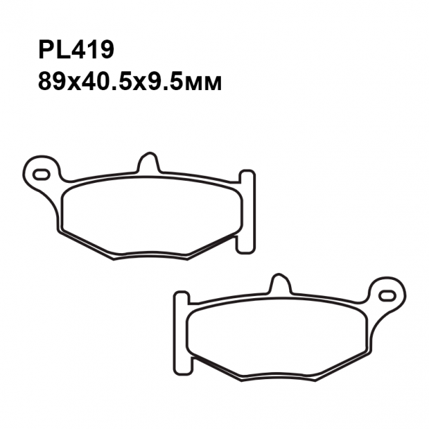 Колодки PL419