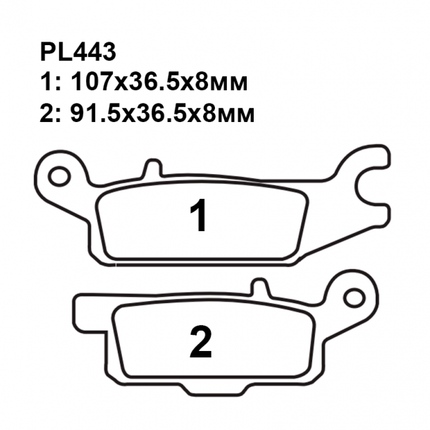 Колодки PL443
