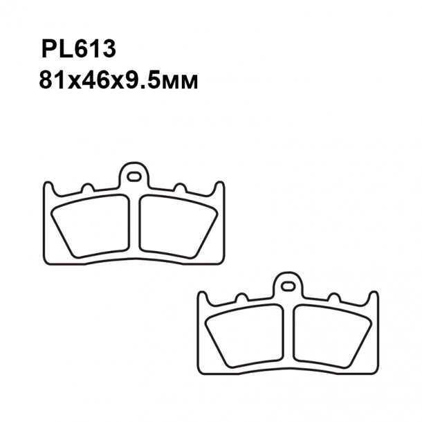 Колодки PL613