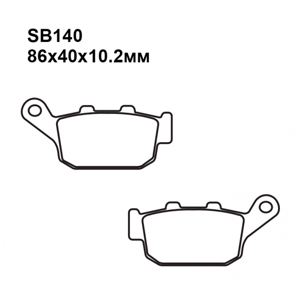 Колодки SB140