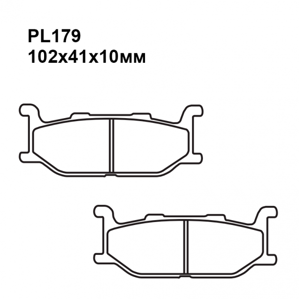 Колодки PL179