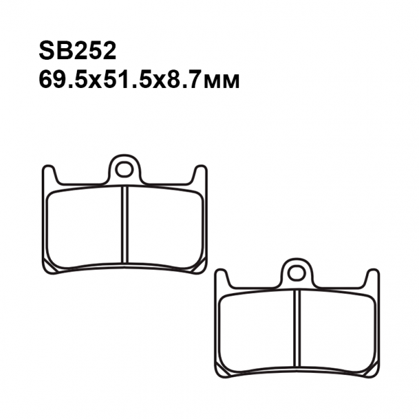 Колодки SB252