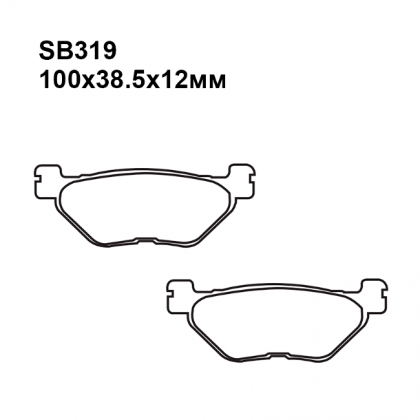 Колодки SB319