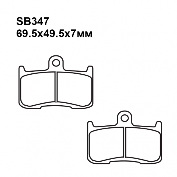 Колодки SB347