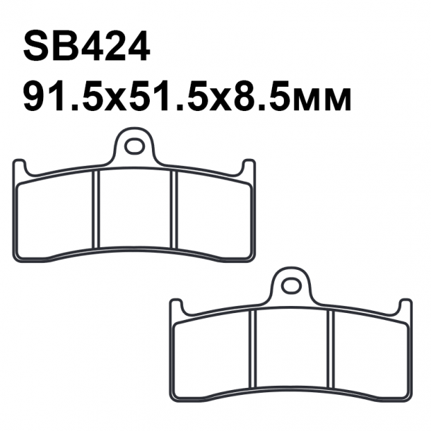 Колодки SB424