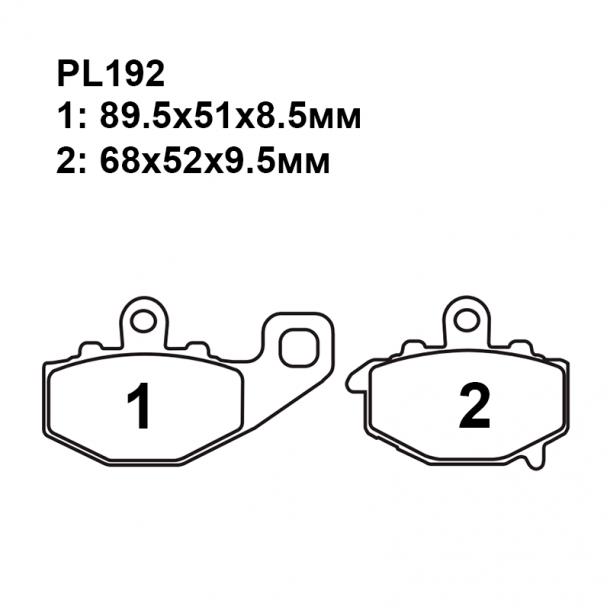 Колодки PL192