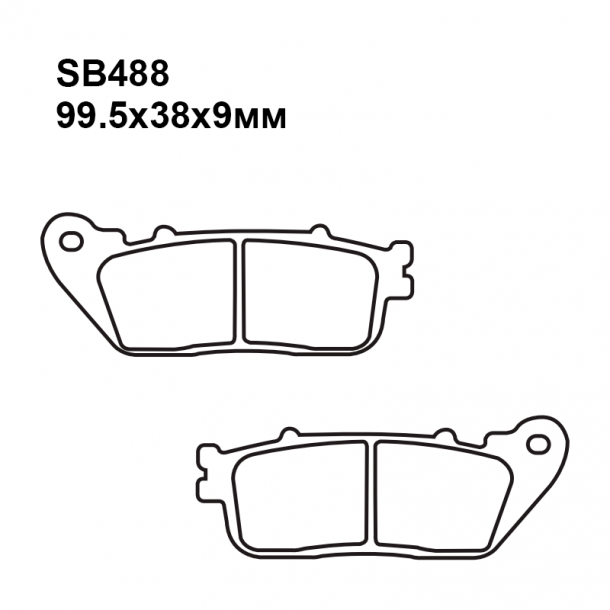 Колодки SB488