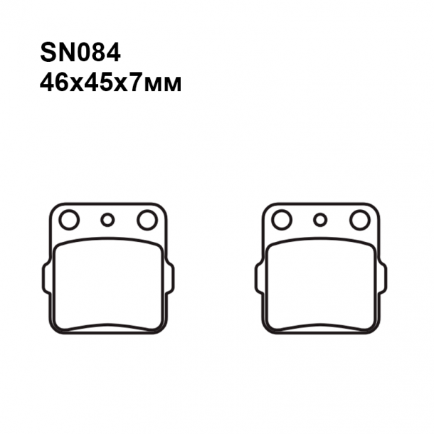 Колодки SN084