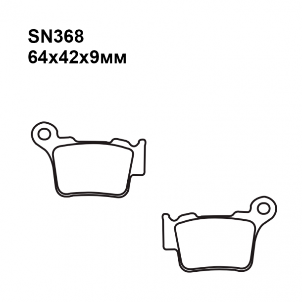 Колодки SN368