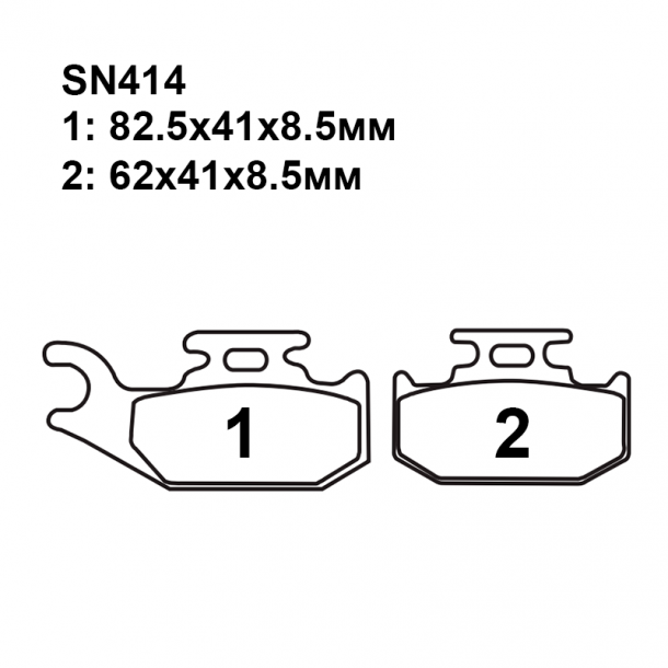 Колодки SN414