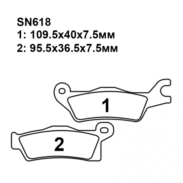Колодки SN618