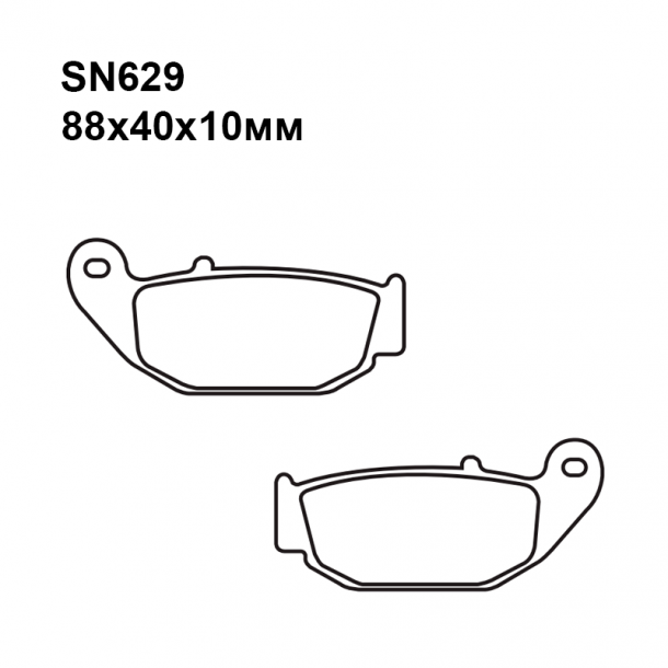 Колодки SN629