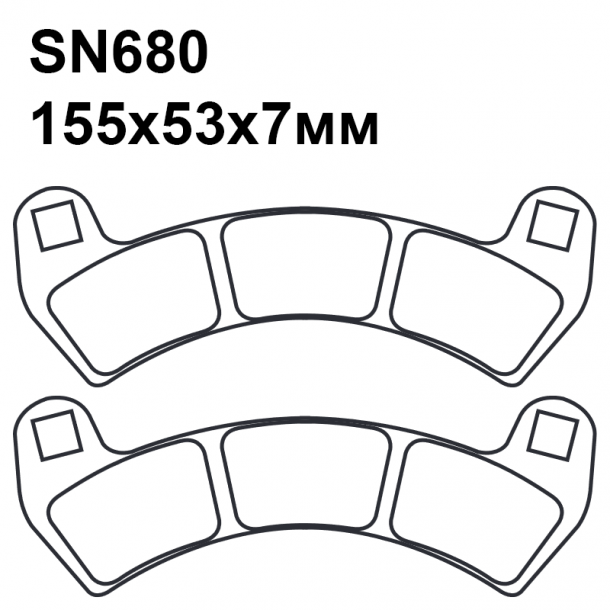 Колодки SN680