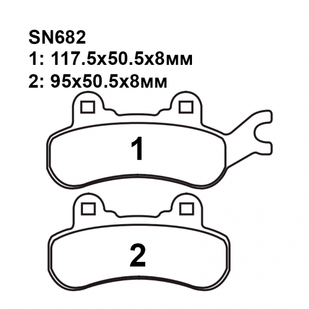 Колодки SN682
