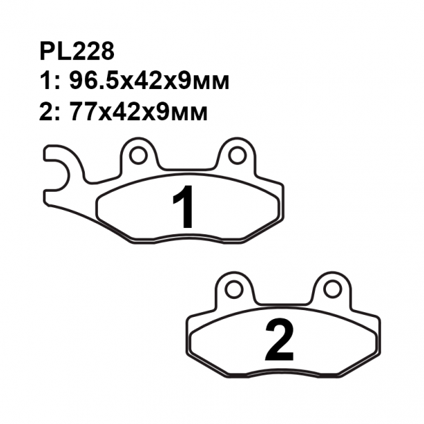 Колодки PL228